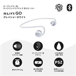 nwm 【耳スピ】オープンイヤー型ワイヤレスイヤホン nwm (ヌーム) GO