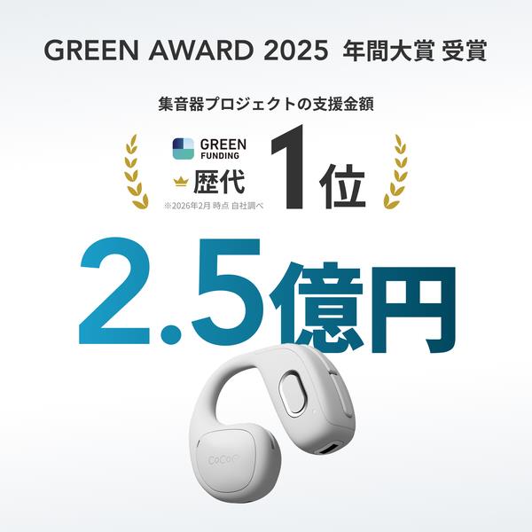 NTTｿﾉﾘﾃｨ cocoe Ear White MBP001WJ MBP001WJ | ノジマオンライン