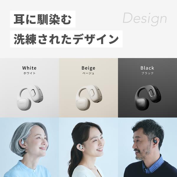 NTTｿﾉﾘﾃｨ cocoe Ear White MBP001WJ MBP001WJ | ノジマオンライン
