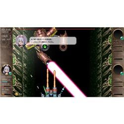 B級梱包品】【Switch】 バウンティシスターズ 限定版 | ノジマオンライン