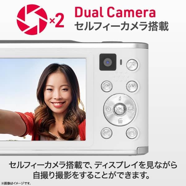 AIWA コンパクトデジタルカメラ ホワイト JA4-DCM0001WH | ノジマ