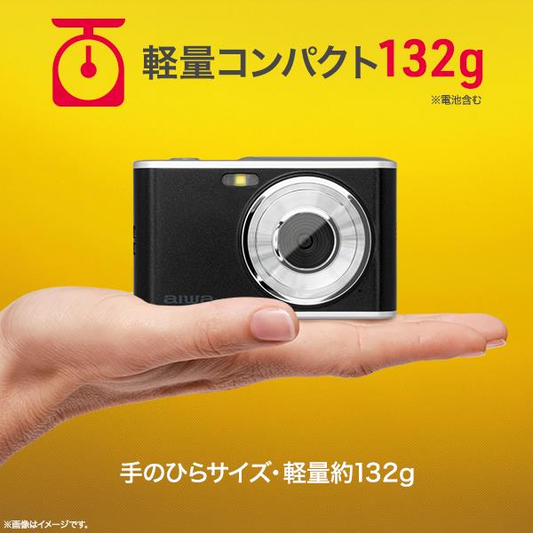 AIWA コンパクトデジタルカメラ ホワイト JA4-DCM0001WH | ノジマ