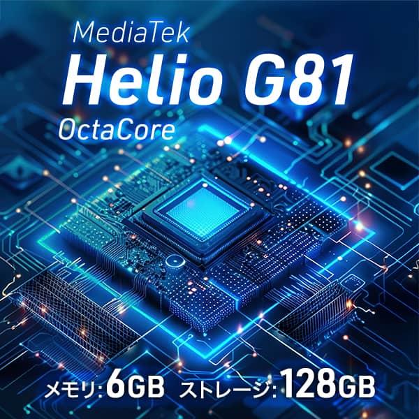 AIWA aiwa tab AS11L-2 JA5-TBA1102 | ノジマオンライン