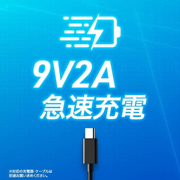AIWA aiwa tab AS11L-2 JA5-TBA1102 | ノジマオンライン