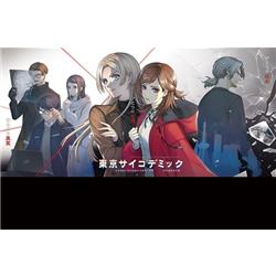 【PS5】 東京サイコデミック 公安調査庁特別事象科学情報分析室 特殊捜査事件簿