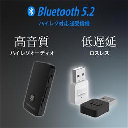 WeatherlyJapan VOCE-2SET-BK VOCE ハイレゾ対応送受信機 ２台セット【Bluetooth  5.2対応/トランスミッター＆レシーバー＆ワイヤレスマイク搭載/LEアダプター/ブラック】 | ノジマオンライン