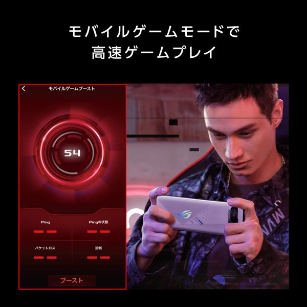 ASUS TUFAX4200-A-J 無線ルーター TUF Gaming AX4200 | ノジマ ASUS TUFAX4200-A-J 無線ルーター TUF Gaming AX4200 | ノジマ