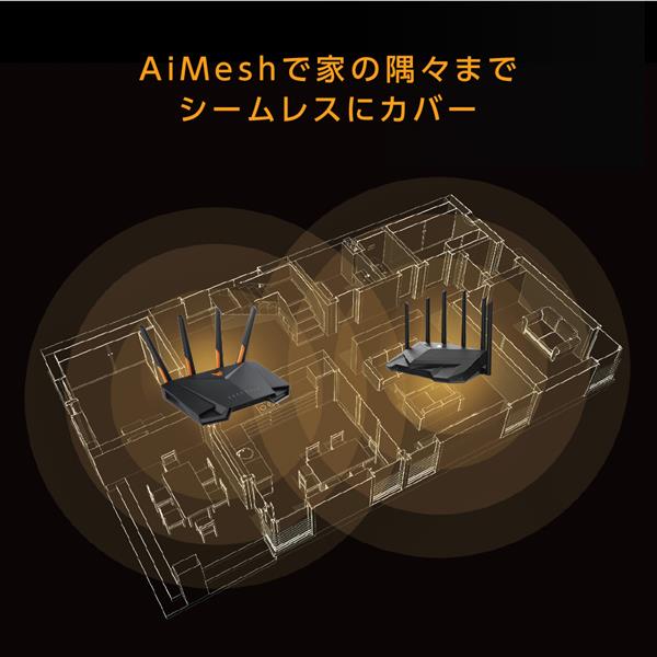 ASUS TUFAX4200-A-J 無線ルーター TUF Gaming AX4200 | ノジマ ASUS TUFAX4200-A-J 無線ルーター TUF Gaming AX4200 | ノジマ