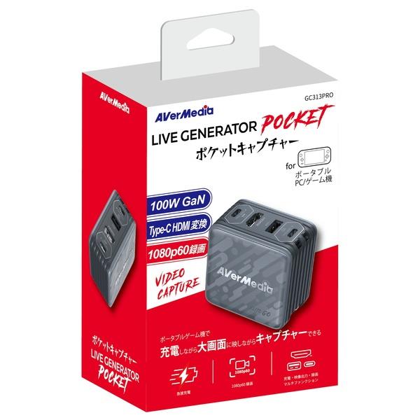 AVerMedia TECHNOLOGIES Live GENERATOR POCKET GC313PBK | ノジマ