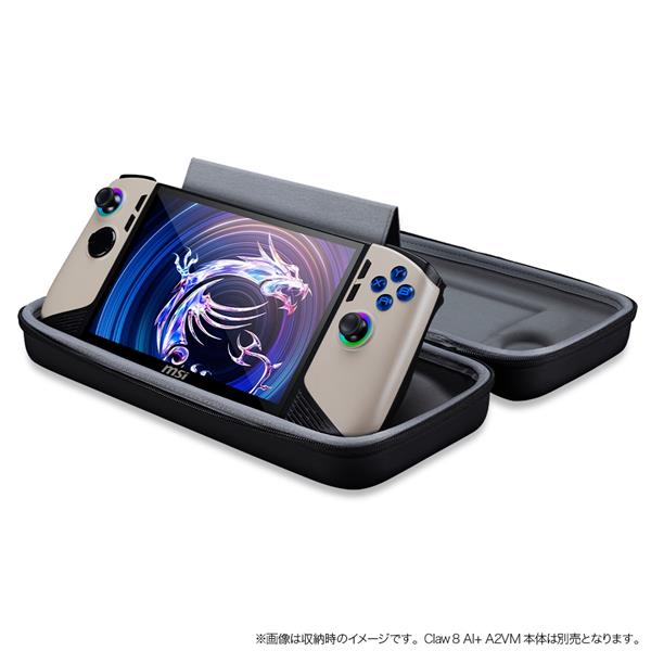 MSI CLAWTRAVEL クロートラベルケース MSIストア限定】Claw Travel Case（専用ポーチ） 7インチモデル
