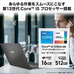 ★保証付き❣MSIノートPC Prestige-13-A13M-0757JP MSI ビジネスノートPC Prestige 13 Evo - 第13世代 インテル<sup