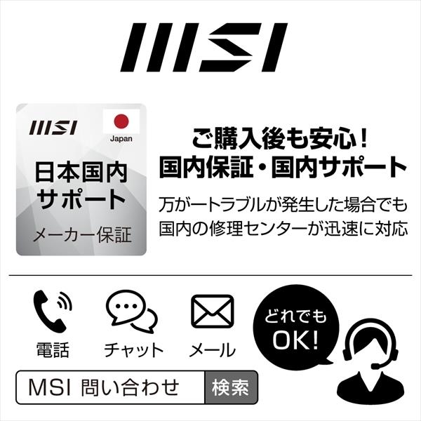 MSI モバイルノートPC Prestige 13[Core i5-1335U/メモリ16GB