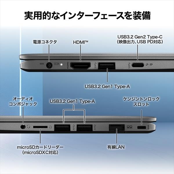 MSI Modern-14-F13MG-5709JP ビジネスノートPC Modern 14 MSI Modern-14-F13MG-5709JP ビジネスノートPC Modern 14