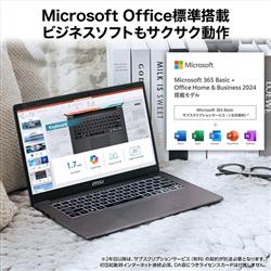MSIの14型ノートPC「Modern-14」に64,800円のAmazon専売モデル