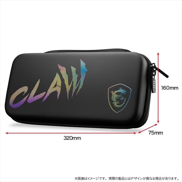 MSI CLAW-8-AIA2VM-SP-301JP ポータブルゲーミングPC CLAW-8