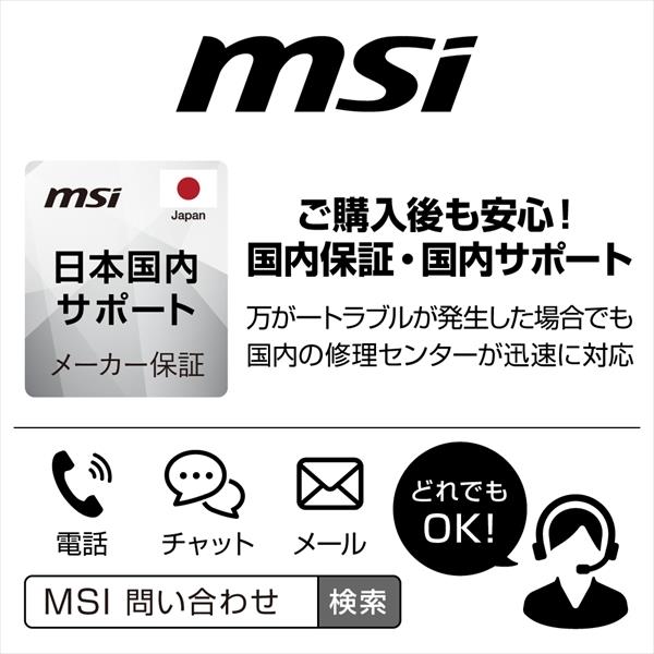MSI ビジネスノートPC Prestige 13 AI Evo ステラグレイ