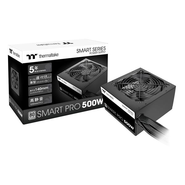 Thermaltake 電源ユニット Smart Pro 500W -STANDARD- PS-SPD Thermaltake 電源ユニット Smart Pro 500W -STANDARD- PS-SPD