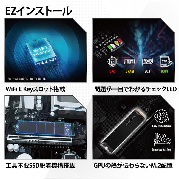 ASRock マザーボード ASRock B550M Pro-A B550MPro-A | ノジマオンライン