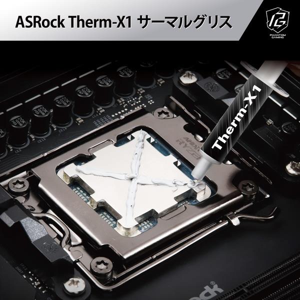 ASRock CPUクーラー Phantom Gaming 360 LCD PhantomGaming-360-LCD