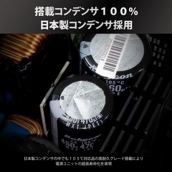 ASRock 電源ユニット ASRock Steel Legend 1200w Platinum SL-1200P