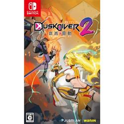 【Switch】 DUSK DIVER2 崑崙靈動（ダスクダイバー2 コンロンレイドウ）