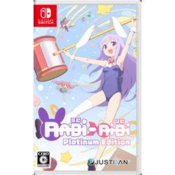 JUSTDAN INTERNATIONAL HAC-P-BFTBA 【Switch】 Rabi-Ribi (ラビリビ) Platinum  Edition | ノジマオンライン