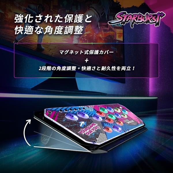 Brook FM00012033 Brook Fighter Starburst Black PS5 Switch