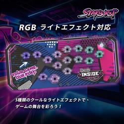 Brook FM00012033 Brook Fighter Starburst Black PS5 Switch