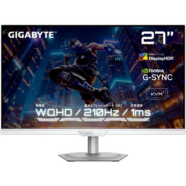GIGABYTE M27Q2 27インチ QHD ゲーミングモニター ゲーミングモニター GIGABYTE M27Q2 QD ICE [27型 /WQHD(2560×1440