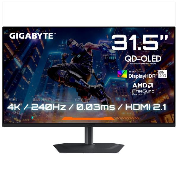 GIGABYTE ゲーミングモニター 31.5インチ QD-OLED ブラック MO32U2