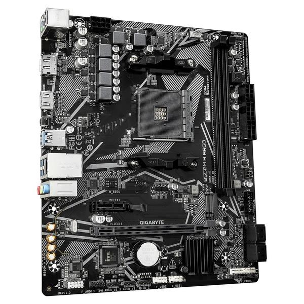 GIGABYTE マザーボード B550M H ARGB B550M-H-ARGB | ノジマオンライン