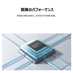 TCL TCL TAB 11 Gen2【TCL/タブレット/2K 10.95 インチディスプレイ