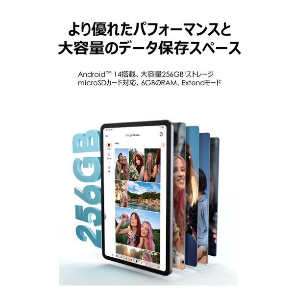 TCL  TAB11  Androidタブレット Amazon.co.jp: TCL タブレット TAB11 / 11インチ 大画面/RAM