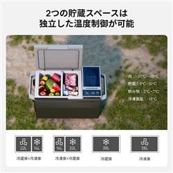 EcoFlow ポータブル冷蔵庫 Glacier【高速製氷機/2つの貯蔵