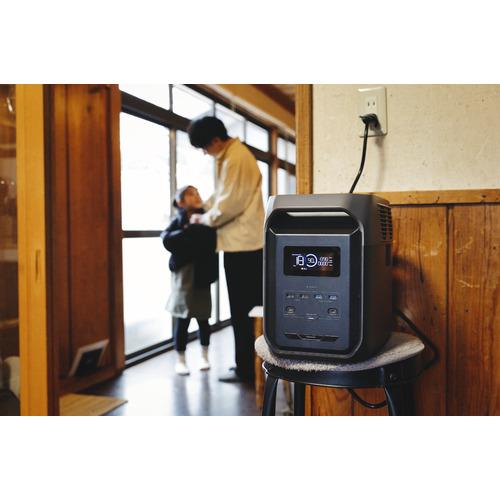 ECOFLOW EcoFlow DELTA 3 1500 EFDELTA1500-JP-B-Cbox | ノジマオンライン