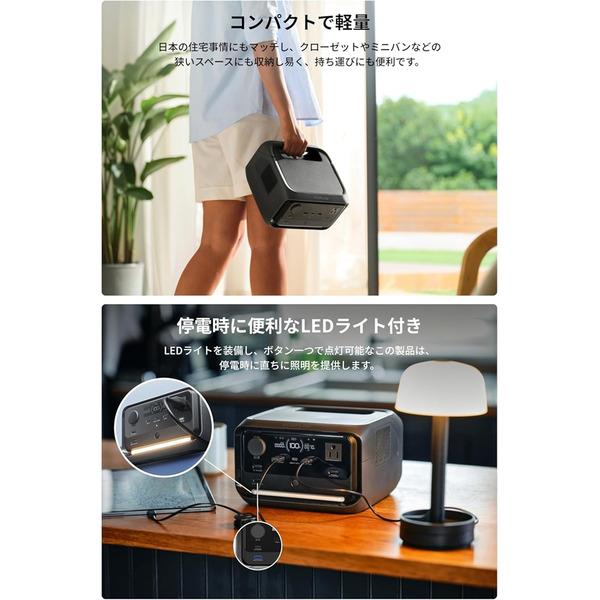 EcoFlow EcoFlow RIVER 3 Plus (290) EFRIVER3Plus-JP-CBOX