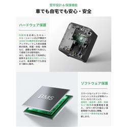 EcoFlow EcoFlow DELTA 3 1000 Air EFD3AIR-JP-C | ノジマオンライン