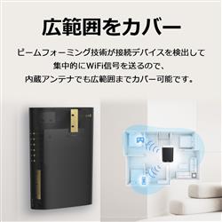 TP-LINK 無線LANルーター AX1800【Wi-Fi6 1201+574Mbps メッシュWiFi