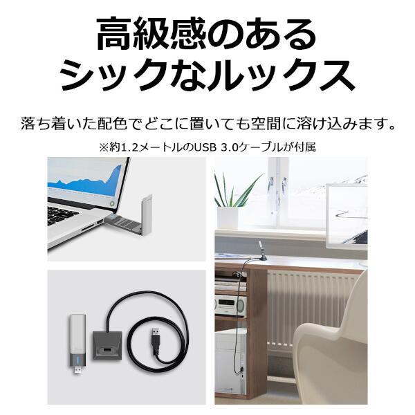 TPLink ARCHER-TX20UH 無線LAN子機 AX1800 【11ax対応/1201Mbps+
