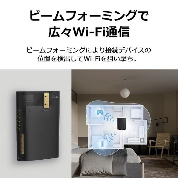 TPLink ArcherAC1200 Wi-Fi無線LANルーター【867(5GHz)+400(2.4 TPLink ArcherAC1200 Wi-Fi無線LANルーター【867(5GHz)+400(2.4