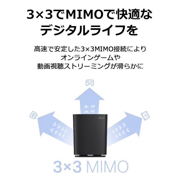 TP-Link Wi-Fi無線LANルーター【1300(5GHz)+600(2.4GHz)Mbps