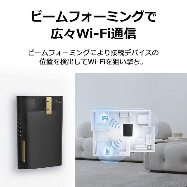 TP-Link Wi-Fi無線LANルーター【1300(5GHz)+600(2.4GHz)Mbps