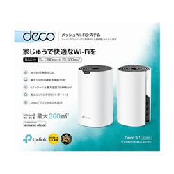 ルーター・ネットワーク機器 TP-LINK DECO M5 Deco M5 | AC1300 メッシュWi-Fiユニット | TP-Link 日本