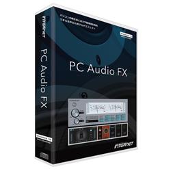 音声出力用マルチエフェクトソフト PC Audio FX【スピーカーシミュレーター/イコライザー/サ