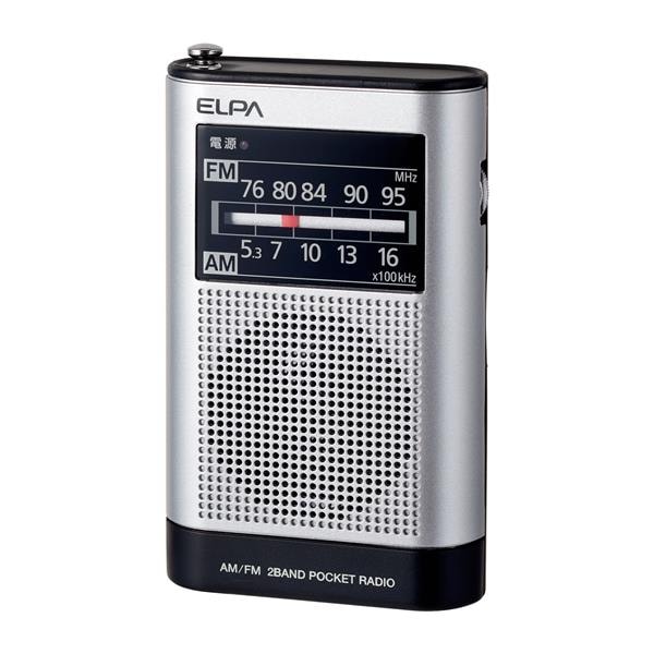 携帯ラジオELPA ELPA AM／FMポケットラジオ ER-P66F | ノジマオンライン