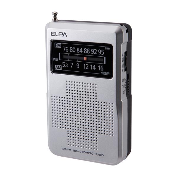 EX46 ELPA AM/FMポータブルラジオ デジタルチューナー ラジカセ 商品の