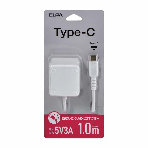 gelLoc USB充電式美顔器 ホワイト gelLoc USB充電式美顔器 ホワイト