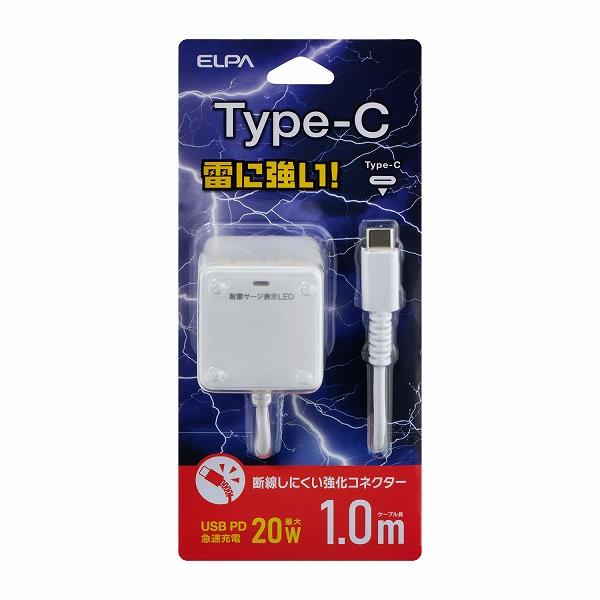 10日20時半迄【リピート r.】オンガード Bl Pm 15ml CP CBN CBD リキッド カートリッジ 2本セット 65％ 1000mg 200mg