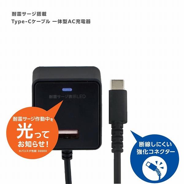 ageloc WellSpa 美顔器 USB充電式【交渉中】 ageLOC® WellSpa iO™