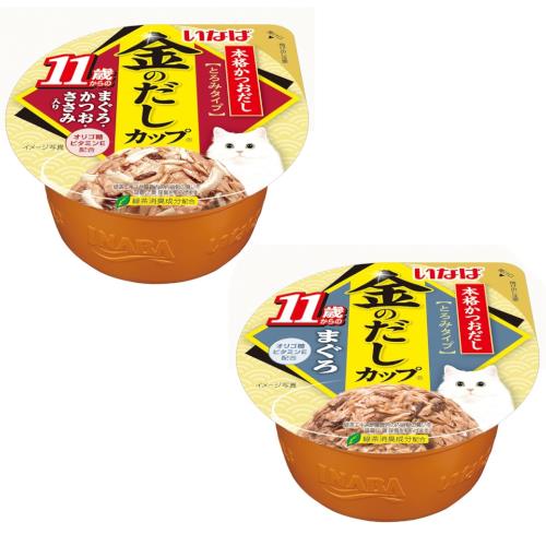 いなばペットフード 金のだしカップ11歳からのバラエティパック70g×12P